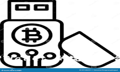 探索 Solana 公链与 TPWallet 的完美结合：加速您的数字资产管理