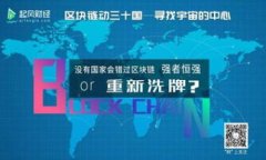 t p钱包手机打不开的解决