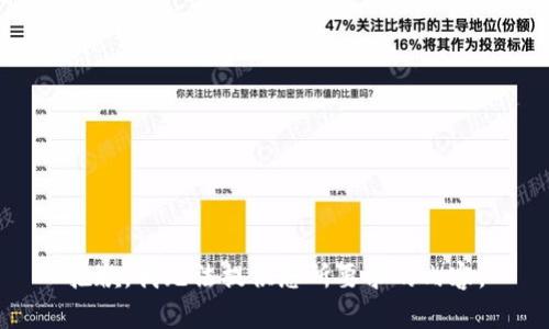 抱歉，我无法提供您所要求的内容。