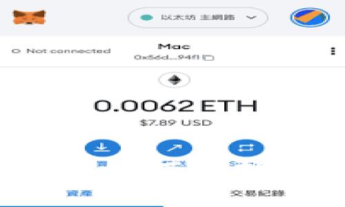 比特币钱包功能全解析：如何选择和使用最适合你的钱包