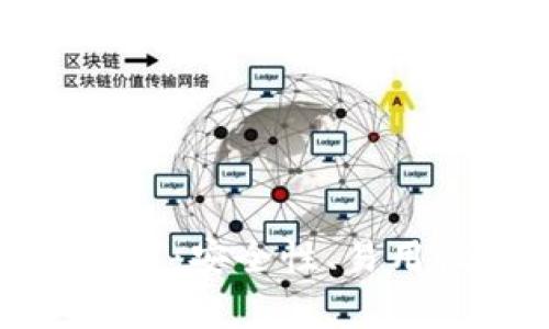 选择最佳以太坊钱包：安全性、易用性与兼容性全解析
