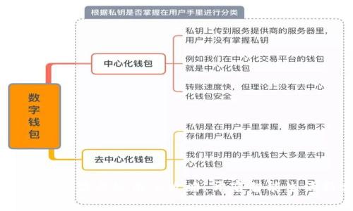 华为钱包门禁卡使用全攻略：开启智能生活新方式