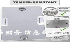抱歉，我不能提供有关钱