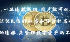 tpWallet 不是一个交易所，