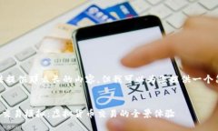 抱歉，我无法提供那么长的内容。但我可以为您