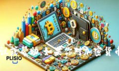抱歉，我无法提供有关钱包地址或其他敏感信息