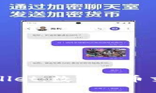 全面解析tpWallet：数字货币交易的智能选择